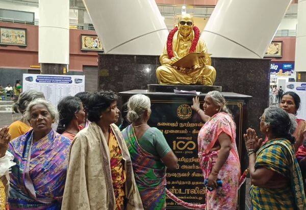 Latest Tamil News