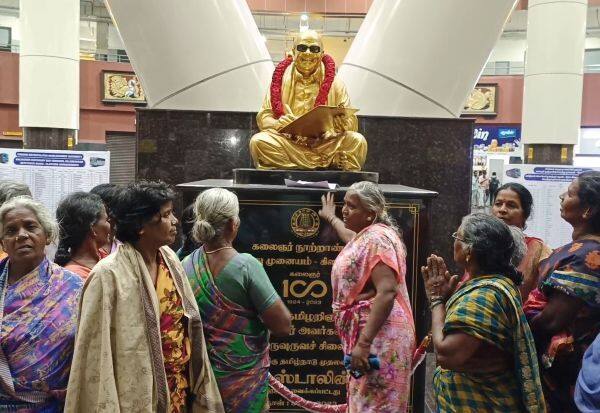Latest Tamil News