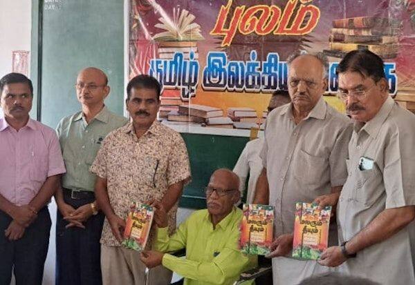 Latest Tamil News