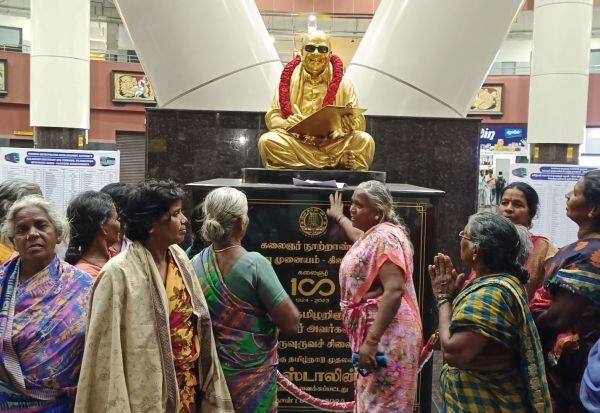 Latest Tamil News