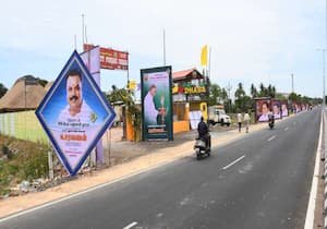 புதுச்சேரி- அரும்பார்த்தப்புரம் பைபாஸ் சாலையில் தனியார் ஓட்டல் திறப்பு ...
