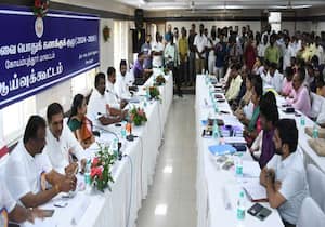 தமிழக சட்டமன்றப் பேரவையின் பொதுக்கணக்கு குழு ஆய்வு கூட்டம் கோவை ...