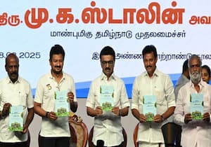 சென்னையில் தமிழக பள்ளிக்கல்விதுறைக்கான மாநில கல்வி கொள்கை புத்தகத்தை ...