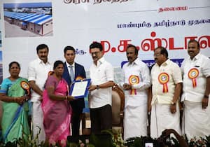 உடுமலை நேதாஜி மைதானத்தில் நடந்த விழாவில் அரசு நலத்திட்ட உதவிகளை ...