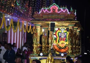 வரசித்தி விநாயகர் ஐயப்ப கோவில் அண்ணன் சாமி முதலியார் ரோடு