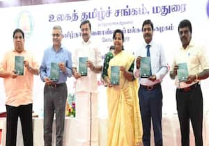 உலகத் தமிழ்ச் சங்கம் மற்றும் கோவை வேளாண் பல்கலை இணைந்து நடத்திய அறிவியல் ...