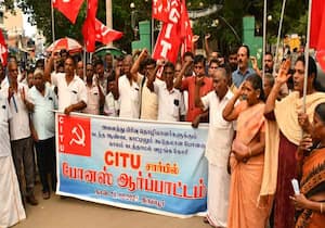 திருப்பூர், குமரன் சிலை முன்  சி.ஐ.டி.யூ.,சார்பில் அனைத்து பிரிவு ...
