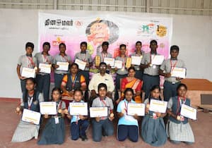  தினமலர் நாளிதழ் மற்றும் எஸ்.என்.எஸ். கல்வி குழுமம் இணைந்து வழங்கும் பதில் ...