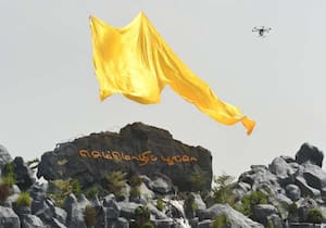 கோவை காந்திபுரம் அருகே அமைக்கப்பட்ட  செம்மொழி பூங்காவில் அமைக்கப்பட்ட ...