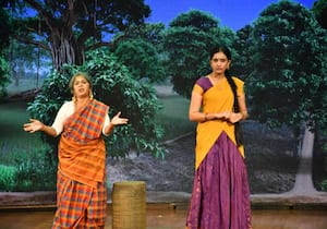  கோமல் தியேட்டர்ஸ் சார்பில், தாரணி கோமல் இயக்கியுள்ள சிவசங்கரி நாடகம் ...