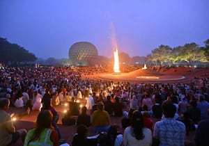 புதுச்சேரி அடுத்த சர்வதேச நகரமான ஆரோவில் 58 வது உதய தினத்தை முன்னிட்டு ...