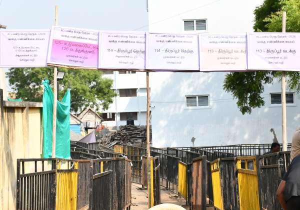 வழிகாட்டி...

இடம்:- திருப்பூர், பல்லடம் ரோடு, ஓட்டு எண்ணிக்கை மையம்.