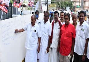 திருப்பூரில் ஏ. ஐ.டி.யூசி சார்பில் கியூபா நாட்டுக்கு ஆதரவாக குமரன் சிலை ...
