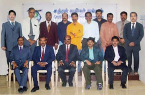 Qatar Tamil Sangam