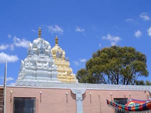 Arulmigu Vishnu Siva Mandir, Australia
