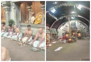 Avani Avitam at London Wimbledon Ganapathi Temple