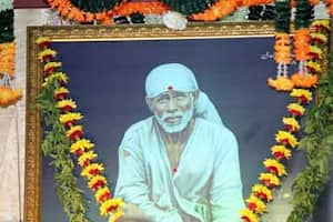 Shri Shirdi Saibaba Sansthan Of New Zealand