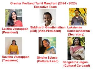  Greater Portland Tamil Mandram (2024 - 2025)