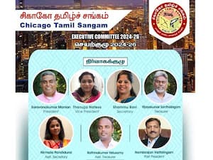  Chicago Tamil Sangam (2024-26)