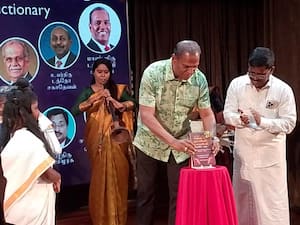  Launch of the 10,000-word Science, Technical, and General English-Tamil Dictionary
