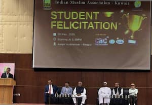 IMA Kuwait Felicitates the Meritorious Studentsin Kuwait