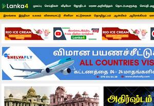  LANKA4, SRILANKA