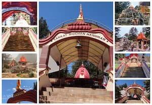  Sangat Mochan Hanuman Temple, Mount Madonna
