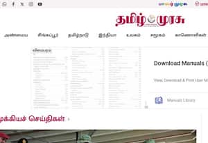  Tamil Murasu, Singapore 
