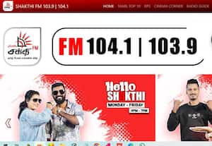  Shakthifm, Sri Lanka