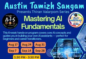  Let's develop ATS skills from August 17th - Artificial Intelligence Class