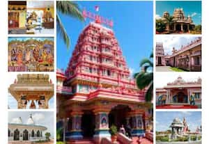  Sri Siva Subramaniar Temple, Chaguanas, Trinidad