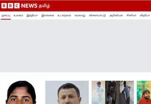 BBC TAMIL