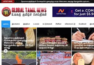 Global Tamil News