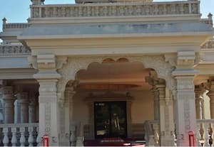 South Florida Hindu Temple