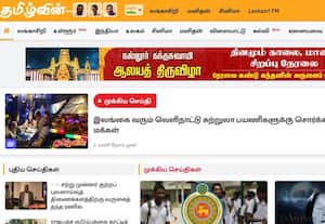  Tamilwin