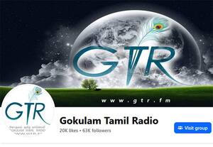  Gokulam Tamil Radio, Canada