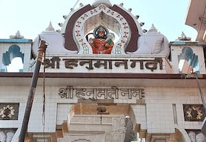 Hanuman Temple, Adliya: Bahrain