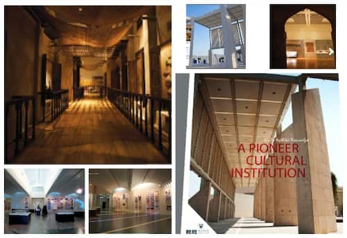  Bahrain National Museum