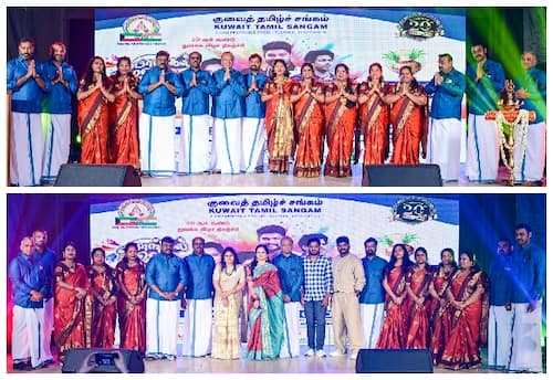  Kuwait Tamil Sangam Celebrated 20th Year with Grand Morning “Pongal Saravedi 2026” at ICSK, Salmiya