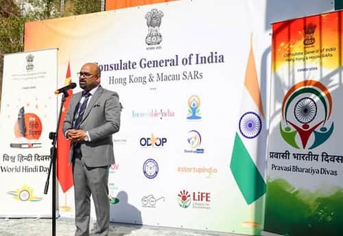 Republic Day celebration in Hong Kong