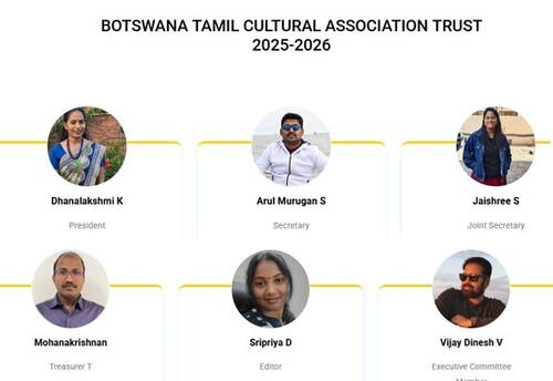  Botswana Tamil Cultural Association Trust (2025-2026)