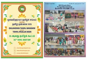 Tamil Mullai, Tamil Magazine, Oklahoma Tamil Society