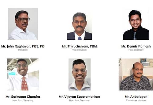 Singapore Tamilian Association (2026)
