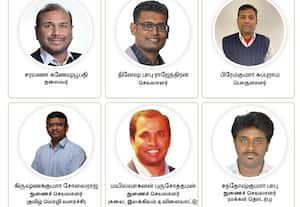  Belgium Tamil Sangam (2026)