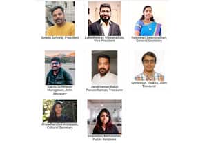  Muenchen Tamil Sangam ( 2026)