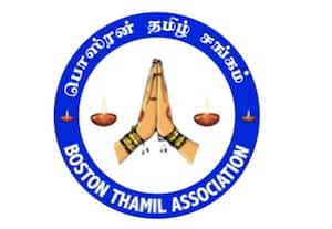 Boston Thamil Association (2025-2026)