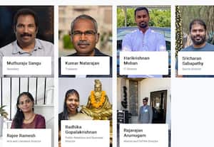 Greater Houston Tamil Sangam (2026)