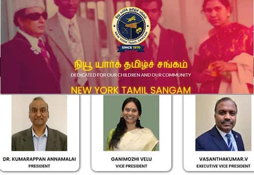 NEW YORK TAMIL SANGAM (2026 -2027)