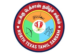 North Texas Tamil Sangam(2026)