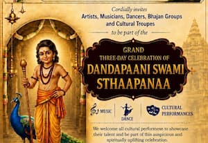 Sep., 4-6th Jnana Dandapaani & Vidya Ganapati Sthaapana at Chinmaya Sharadalaya!